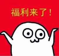 本月起,富阳这17万人可以领取一笔福利!
