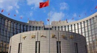 无需“证明我妈是我妈” !央行取消11项证明事项