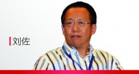 评论丨今年房地产税立法工作会如何推进?