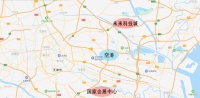 天津两个“国家级”大板块,一个国家会展中心,另一个就是未来科
