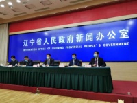 中央批复!沈抚新区进阶全国首个、唯一改革创新示范区