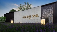 平湖这个低调的环沪城市,终于要火了!