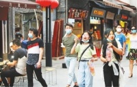 百米长巷子承载着舌尖记忆 户部巷重回人间烟火