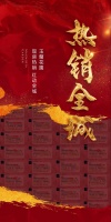 玉兰花园丨现房热销 红动全城