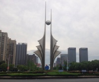 为美好而来丨新西塘孔雀城 心灵港湾 理想的“家”