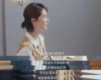 常居地产教你换房：旧房如何卖个好价钱？