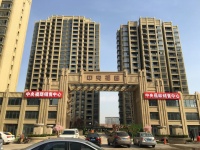 全城瞩目!中央福邸实景现房,清盘特惠,交房在即!