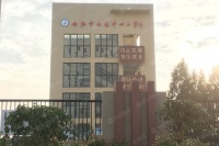 【江山·庐州印】文风浸润成就孩童锦绣未来