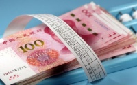 去年全国平均工资出炉!房产行业年薪8万