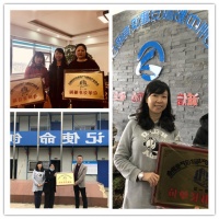 经开区房地产与建设产业协会秘书长王惠汝走访各协会企业