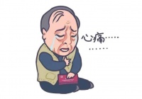 非看不可丨首期5万买准现三房?还没买房的有福了!