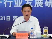王彦庆:惠达的企业文化是恩泽一地,惠达八方