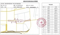 地铁11号线二期工程开始征拆 建面10.8万平,预计7月开工