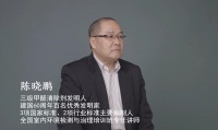 你是在除“现在的甲醛”还是“未来的甲醛”?