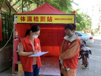 铁建地产:弘扬“铁道兵”精神 共建相亲相爱大家园