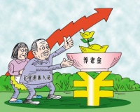 认证渠道多样化 太原市破解退休人员养老保险认证难题