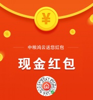 【认筹速递】4盘认筹 地铁盘、名企盘、宜居盘均有