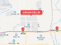 金辉金科•天宸云著丨雍踞城西繁华 尽享品质人生