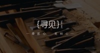 郑州孔雀城公园海 | 新亚洲建筑,时光沉淀下的人居美学