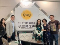 让互联网与教育互相赋能 世茂光合教育拓新路