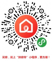 注意啦!今年荆门城区住房租赁补贴和公租房政策有调整