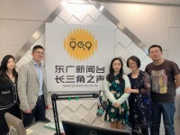 世茂光合教育开启“线上+”计划 持续深化以教育赋能社区