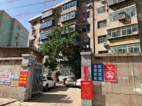 追问|二环里旧改开发主体敲定!石家庄核心供应井喷买方市场来临
