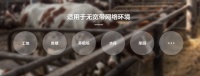 萤石发布C5W-4G全网通摄像机 SIM卡即插即用 没网也能看