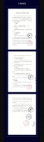均价57334元/㎡,周浦「世茂云图」348套房源开启认筹!
