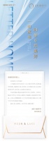 金昌·香湖印月|一封家书,印呈6月美好!