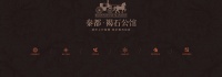 浦东褐石公馆——售楼处电话-位置-详情-价格-最新发布【官】
