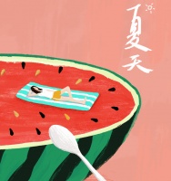 南安恒大新城丨缤纷“衣”夏 周末大狂欢