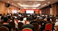 落实两会精神:市房协举办“提升开发品质争创优质工程”专题讲座