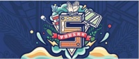 在办公新需求中发现商业地产新动能——联合办公的下一个五年