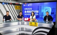 互联网虚假房源为何屡禁不绝?专家支招如何“较真”