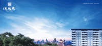 平顶山领创大地城 | 探索全新的人居安全时代