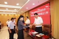 枣庄首批100名法治环境监督员受聘“上岗”