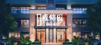 首页:湖州吴兴雍锦园售楼处电话——蓝光雍锦园——官方网站