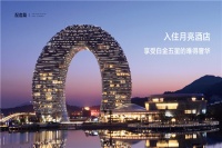 首页:湖州光明梦想城售楼处电话——光明梦想城——官方网站