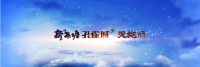 嘉善孔雀城天樾府售楼处项目简介-在售面积图文解析!