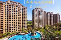 【官网】2020上海浦东大名城紫金九号售楼处电话-位置-价格