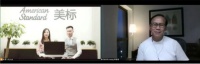 美标*GBE -- ‘顶级设计师和他们的生活美学’大咖云讲堂