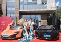 湖州诚通·公园里售楼处电话——售楼中心——简直也太!牛!了!