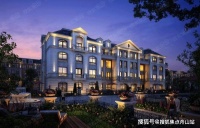 【官网】2020上海闵行华府天地愉园售楼处电话-位置-价格