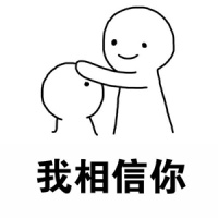 @杭州家长!小升初网上报名开始!