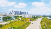 鹤山细化举措落实“三区并进”要求,主动融入江门都市核心区
