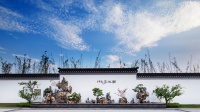 桃李满园,美好江南|新品样板房,让理想生活如愿美好