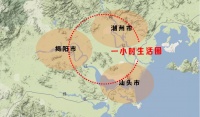 重磅!为促进一体化,汕头将增加3通道促汕潮揭都市圈发展!
