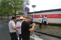 洽阳单元地块今日交地,黄山锦绣拿地入场,最快十月首开!