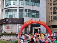 不负众望 耀起河源!龙光城河源市区展厅6月3日盛大开放